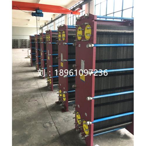 產(chǎn)品列表第14頁 化工設備網(wǎng)