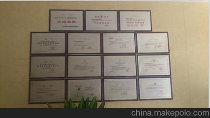 江蘇泰州板式換熱器生產(chǎn)廠家瑞德韋爾圖片,江蘇泰州板式換熱器生產(chǎn)廠家瑞德韋爾圖片大全,北京華艾鑫節(jié)能設備-