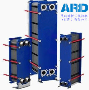 板式換熱器在鋼鐵行業(yè)及冶金行業(yè)的應用_縣域經(jīng)濟_中國網(wǎng)