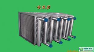 表冷器、蒸發(fā)器.冷疑器.各種非標準熱交換器_機械及行業(yè)設備_世界工廠網(wǎng)中國產(chǎn)品信息庫