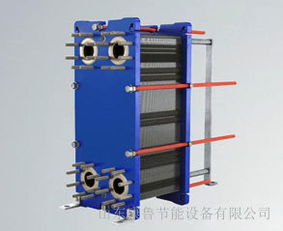 板式換熱器 不銹鋼換熱器57
