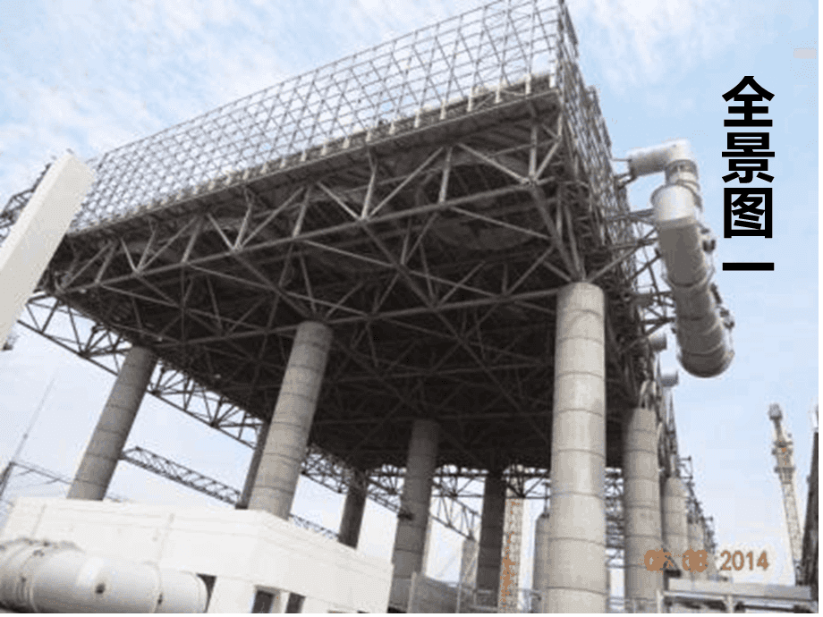 空冷島詳解 換熱器的關(guān)鍵作用與工作原理